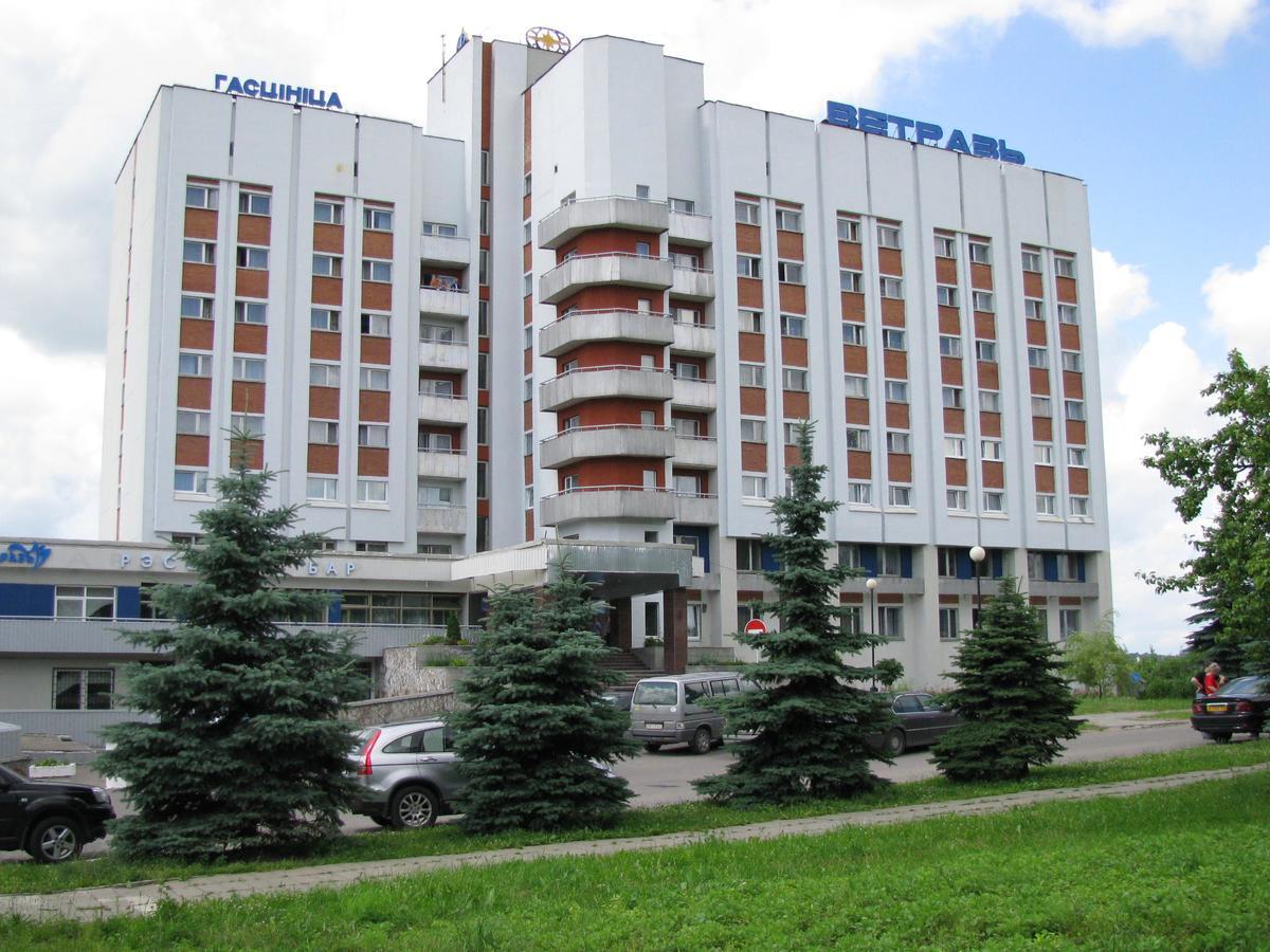 Hotel Vetraz Vitebsk Eksteriør billede